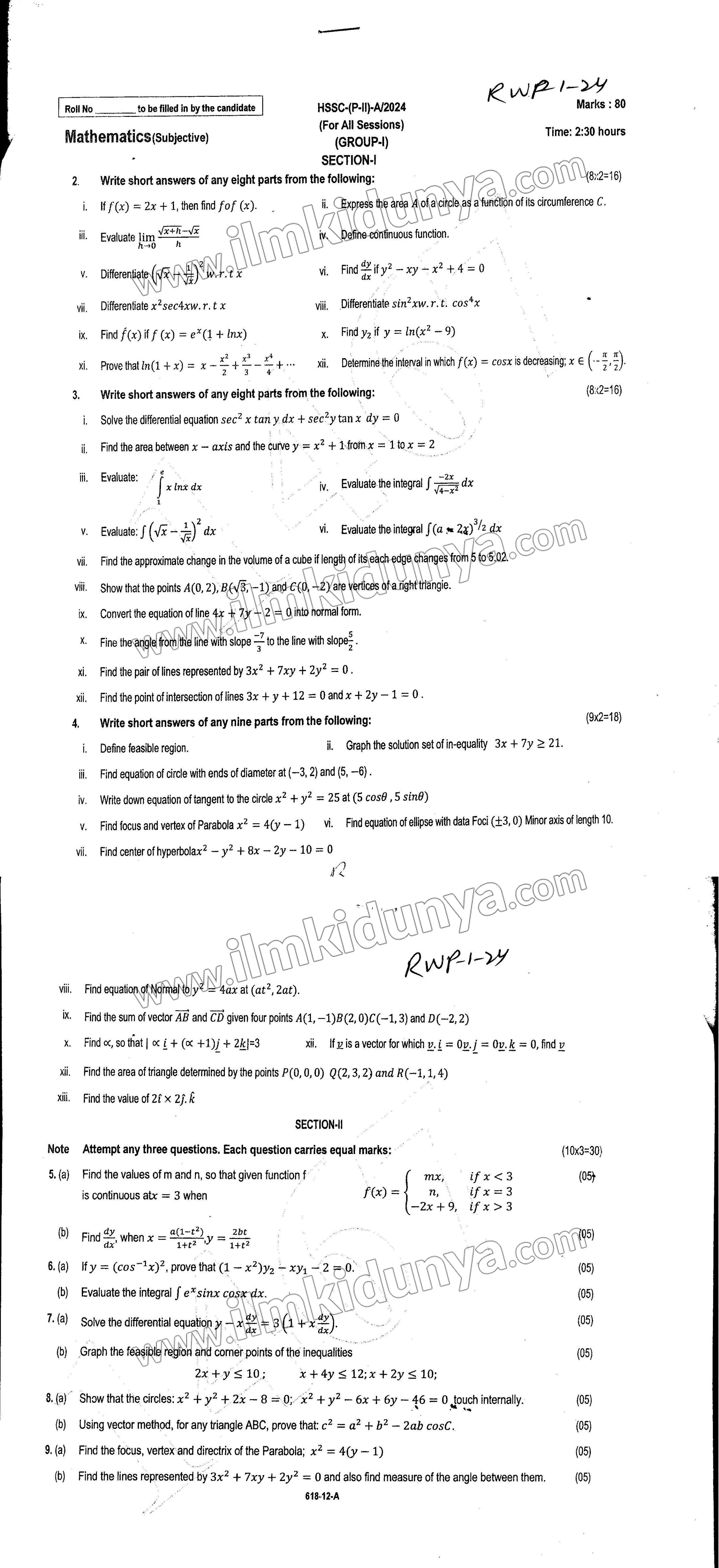 Paper Image